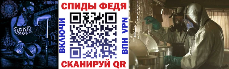 Амфетамин VHQ  Нягань 