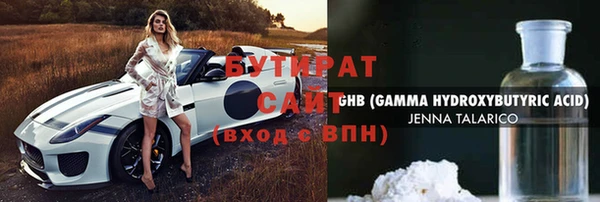 mdpv Балабаново