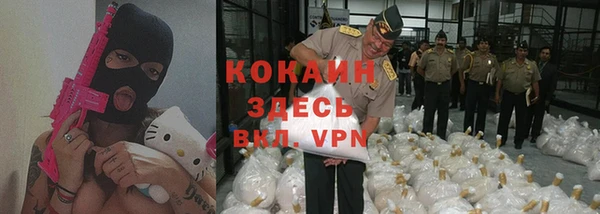 mdpv Балабаново