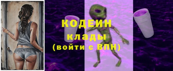 марки nbome Баксан
