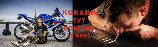 mdpv Балабаново