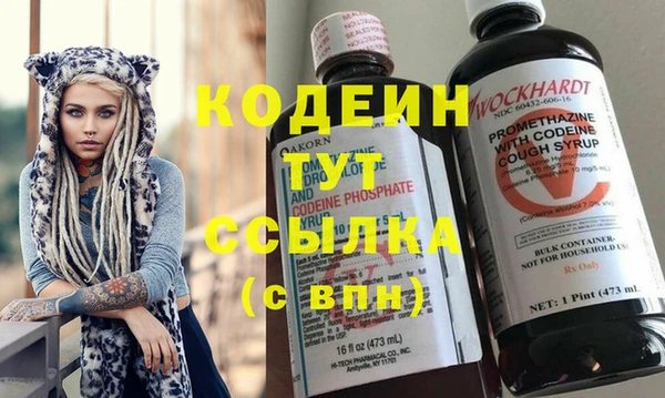 марки nbome Баксан