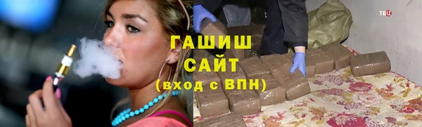 марки nbome Баксан