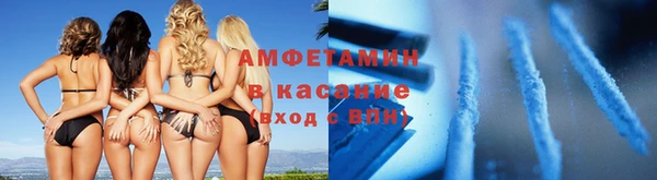 марки nbome Баксан