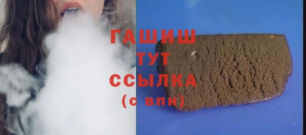 jwh Армянск