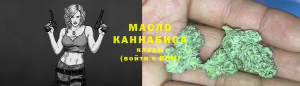 mdpv Балабаново