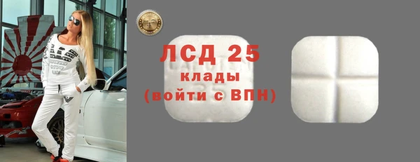 mdpv Балабаново