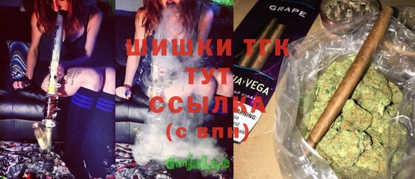 mdpv Балабаново