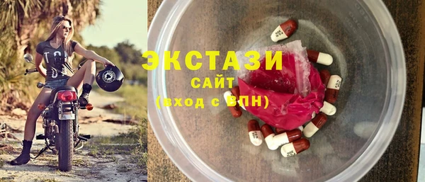 марки nbome Баксан