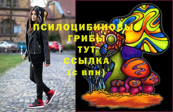 mdpv Балабаново