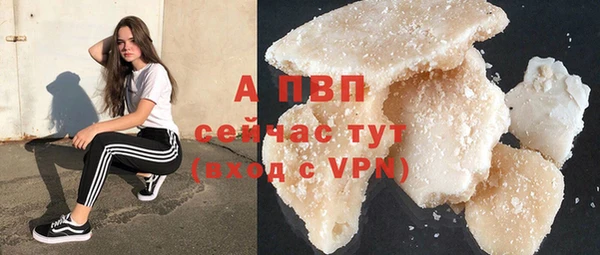 mdpv Балабаново