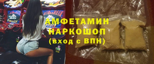 mdpv Балабаново