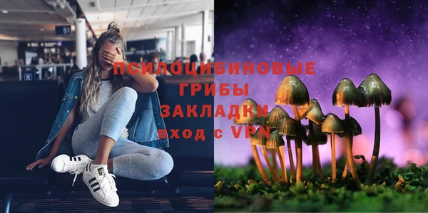 mdpv Балабаново