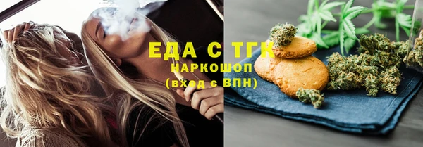 mdpv Балабаново
