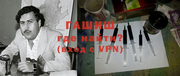 марки nbome Баксан