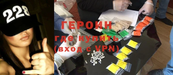 mdpv Балабаново
