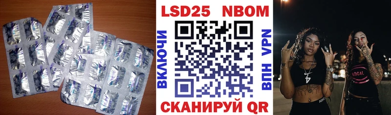 omg ТОР Нягань LSD-25 экстази ecstasy