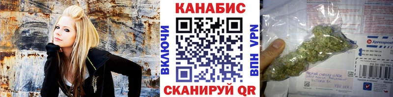 Марихуана план  Нягань 